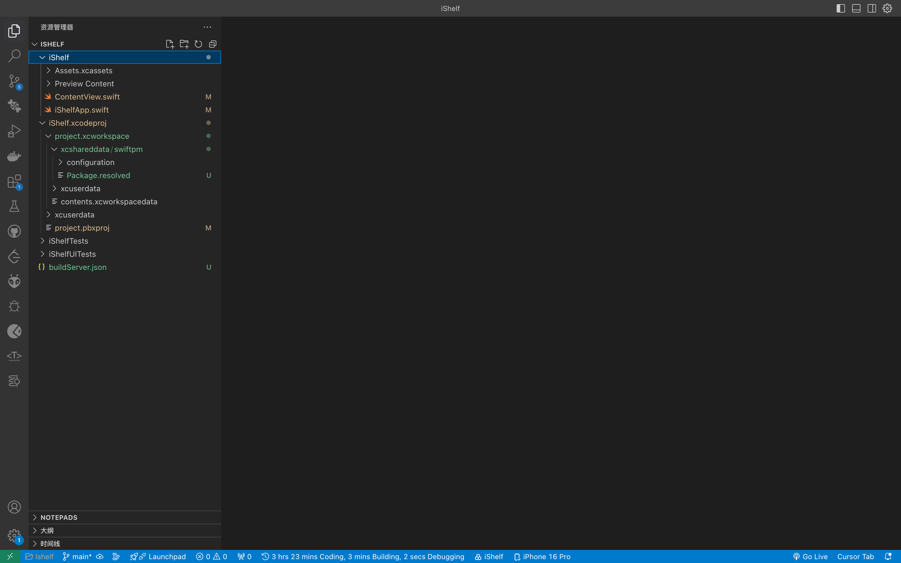 injectionIII-complete